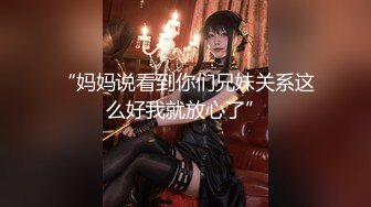 [MIAA-623] 窒息痴女テクで脳がトロけるほど快楽漬けにされるB.C.P M性感 夕季ちとせ