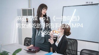 熟女人妻你不会的他都会玩