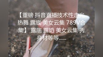 9-19-张辽寻花约啪长发大眼睛妹子，床上换好黑丝撅着屁股等着操