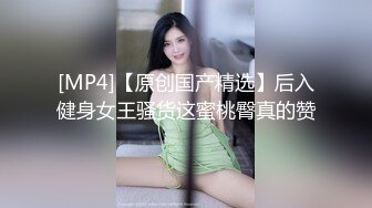 94年小骚货自己会玩