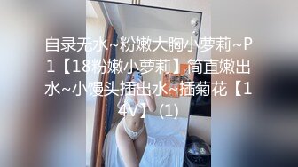 ❤OF福利分享❤㊙法国华裔福利博主⭐nicolove⭐▶▶男伴很多也有些字幕剧情片质量不错内容多为肉搏战有少许对白《NO.7》