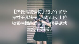 ❤️清纯萝莉学妹❤️小学妹不学好 给哥哥们看粉嫩无毛小嫩逼 清纯小萝莉〖wink333〗可爱私拍，校服比情趣内衣更有乐趣