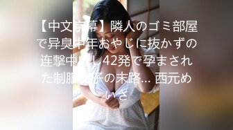 【抖音泄密】27岁湖南小少妇 衣衣甜甜圈 跟榜一大哥玩车震，上下都粉，精彩刺激！ (1)