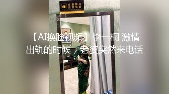 美桃酱，超大尺度高清紫薇、道具插入 (6)