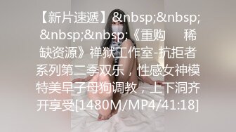 巨乳前女友分手，找安慰前男友把屌送