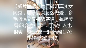 [MP4/727MB]2024.2.24【利哥探花】外围女神，温婉乖巧软妹子，爱不释手犹如操初恋女友