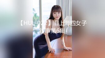 [MP4/2.45G]安防精品 学生情侣JK女孩和蓝发男友开房3天深情做爱