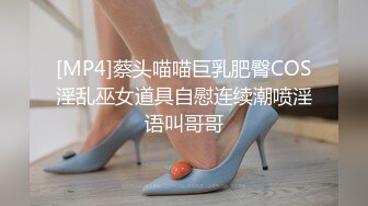 OnlyFans 知名华人反差留学生网黄「Spicy Gum」「刘玥」OF新作 姐妹花双飞 双凤争屌