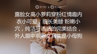 短发萌妹情趣学生制服小短裙 ，浴室跳蛋假屌轮番上 ，震的太爽表情很享受