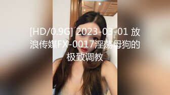 【新片速遞】 颜值不错的良家小孕妇来了，全程露脸跟狼友发骚听指挥，玩弄骚奶子展示大逼逼，特写玩弄自己抠穴水好多刺激[354MB/MP4/30:52]