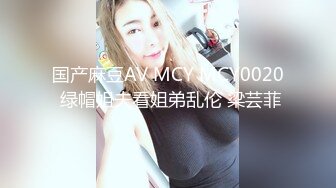 【推油少年】良家人妻偷偷寻找刺激，背着老公约SPA，享受陌生男人的爱抚，实在忍不住鸡巴插 (3)