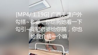 小主播纪雯线下兼职KTV公主给钱就能操-模特-暴力