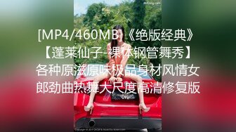 外表斯文眼镜兄与刚处的热恋女友开房造爱妹子奶子饱满叫声特诱人还问老公我B紧不紧要2天做一次对白刺激