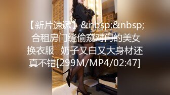 henry_sera」「sarah579」OF私拍 私人瑜伽教练的性爱课程