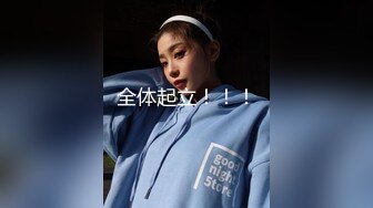 东北熟女干妈和两个干儿3P啪啪，哎呀妈呀舒服