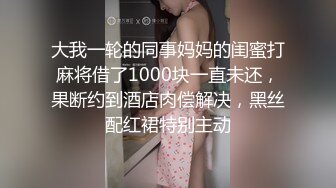 ★☆【蜜桃美少女】★☆我觉得她很像抖音那个百万网红蔓越莓，尤其是那个眼神！ (9)