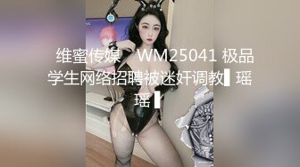 MPG031 侄子遭巨乳小姑诱奸破处 赖畇希