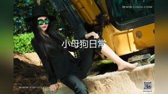 ⚫️⚫️九头身顶级反差女神！推特二次元COSER极品御姐【白鲸】福利私拍，硅胶娃娃般的粉嫩玉体诱惑十足