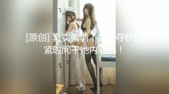 丑女爱自慰因为没男人