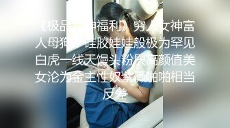 贵在真实，女人坑女人，游泳馆女士换衣间内部曝光，各种小姐姐一丝不挂春光无限，微胖美女的女仆式泳衣不错哦 (4)