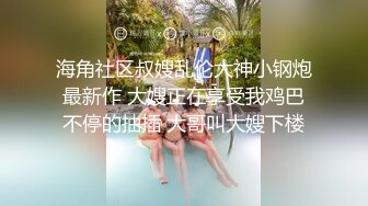 [MP4]热舞妖姬小狐仙 钢管舞女神全程露脸激情大秀 淫荡妩媚会勾人 钢管艳舞道具抽插骚穴精彩刺激