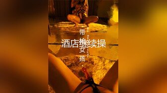 【新片速遞】 《台湾情侣泄密》❤️16万人追踪的正妹被玩坏掉[3940M/MP4/03:57:06]