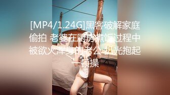 [MP4/ 697M] 双飞姐妹花 被大鸡吧轮流操逼 深喉插嘴 骚逼操喷了 深喉憋气插吐了 太刺激了