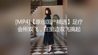 [MP4/ 1.26G]&nbsp;&nbsp; IPX-730 我的傲嬌女友愛好奶頭～一直不停搓弄奶頭的同居生活 明里紬[中文字幕]