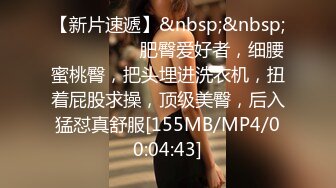 [MP4/ 858M] 漂亮美女3P 被单男连续轮流着输出 个个操逼超猛 妹子爽到不要不要的