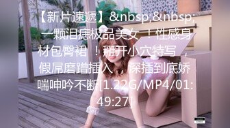 酒后后入老婆2