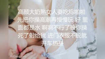 在美容院直接就干起来了。女的说男的太长了受不了