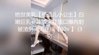 日本高颜值导游兼职做网黄tocochanjp最新onlyfans合集【136V】 (6)