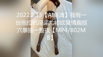 【白嫩萝莉❤️制服诱惑】极品福利姬『Tu酱』极品美乳户外玩具紫薇潮吹喷射随时要注意行人特别刺激高清1080P版