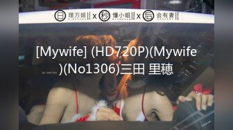 [2DF2]沈先生两个妹子双飞，屌太大一个妹子走了骑乘侧入猛操 [MP4/154MB][BT种子]