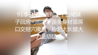 封疆疆 阿尔比恩旗袍