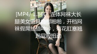 (无套内射) (推荐) 性瘾情侣厨房激干无套配种互喷精液