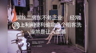 MSD-039_約會前出軌背叛與女友閨蜜口爆性愛官网