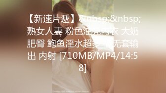 高挑小娇妻，美腿丝袜足交挑逗按头深喉无套女上啪啪换个面继续操，再省力侧入