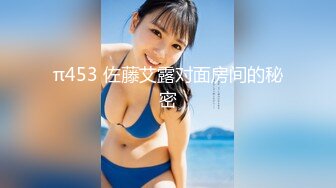 STP17407 男人天堂【泰国嫖娼帝国】嫖王临幸3号豪乳女嘉宾试插 和老铁一起3P齐操 前裹后操真带劲 超爽啊