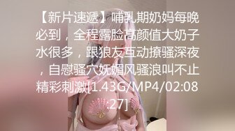 ?御姐尤物?优雅与风骚并存女神〖NicoLove〗性感酒店女经理让你加班满足她，自己掰开小骚逼让大鸡巴插入直入花心