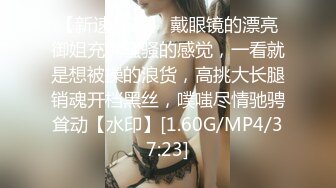 主动被玩弄的人妻化妆师