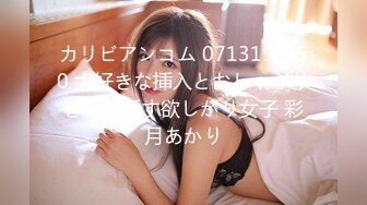 新解锁摄影大师asklin1015大尺度私拍性感美女模特MIO77丝毫无法招架的感官过激高潮穴门大开