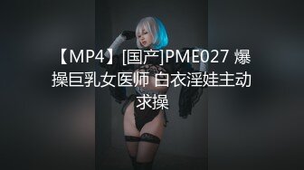 自录无水~丝袜熟妇~P3【大奶幽兰妹】爆乳肥臀~性感开档丝袜~道具自慰~爆汁流浆【35V】 (7)