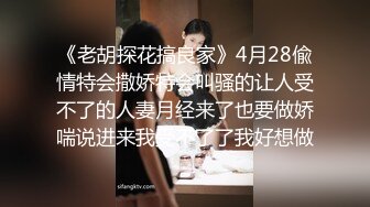 《极品女神反差泄密》万狼求购网红可盐可甜清纯萝莉系美少女lewd私拍第二季，啪啪多水蜜穴SM调教纯纯人形小母狗 (20)