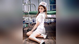 爱豆传媒 idg-5396 爆乳女技师上门性体验-丽萨