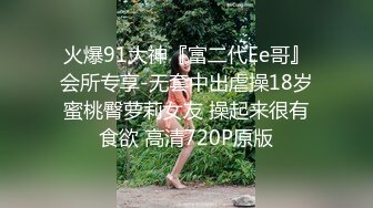 Onlyfans极品白虎网红小姐姐NANA《痴女淫语系列》姐姐忍不住了想做色色的事情2K原版