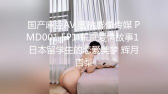 【全網首發】【稀缺】【網紅】奶兔九九淫蕩的八字巨乳收費超大尺度福利合集，包含了一部啪啪視頻 一對八字巨乳絕對挑逗你的神經～58V高清原版 (11)