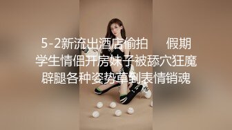 精东影业 jdbc-077 一心想被房东包养的女房客-婉青