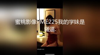 女友说想被其他男人舔逼