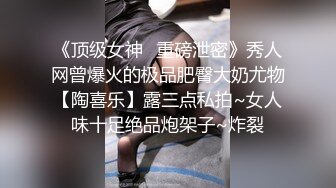 【极品骚货❤️反差婊】最新精选超高颜值美女淫乱私拍甄选 淫乱3P前后撞击 制服诱惑 极品美女 完美露脸 第③季